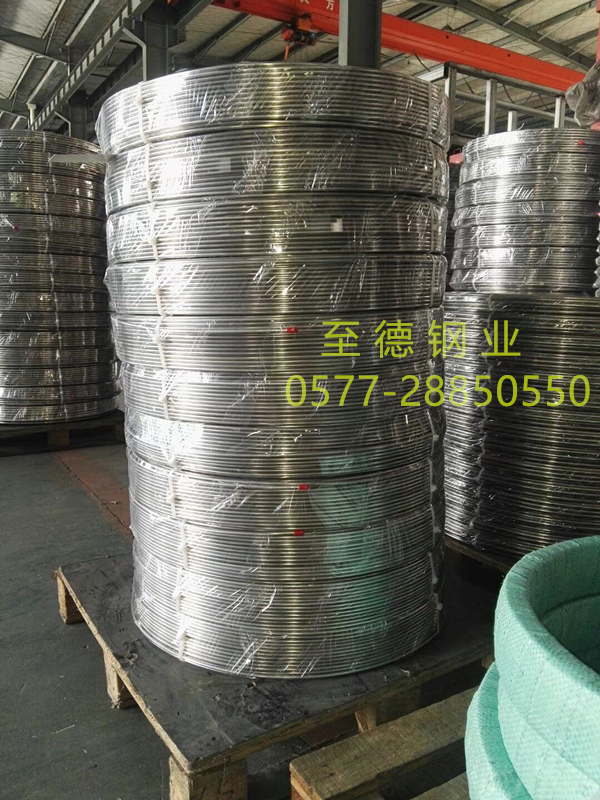 超长茄子成人免费视频盘管